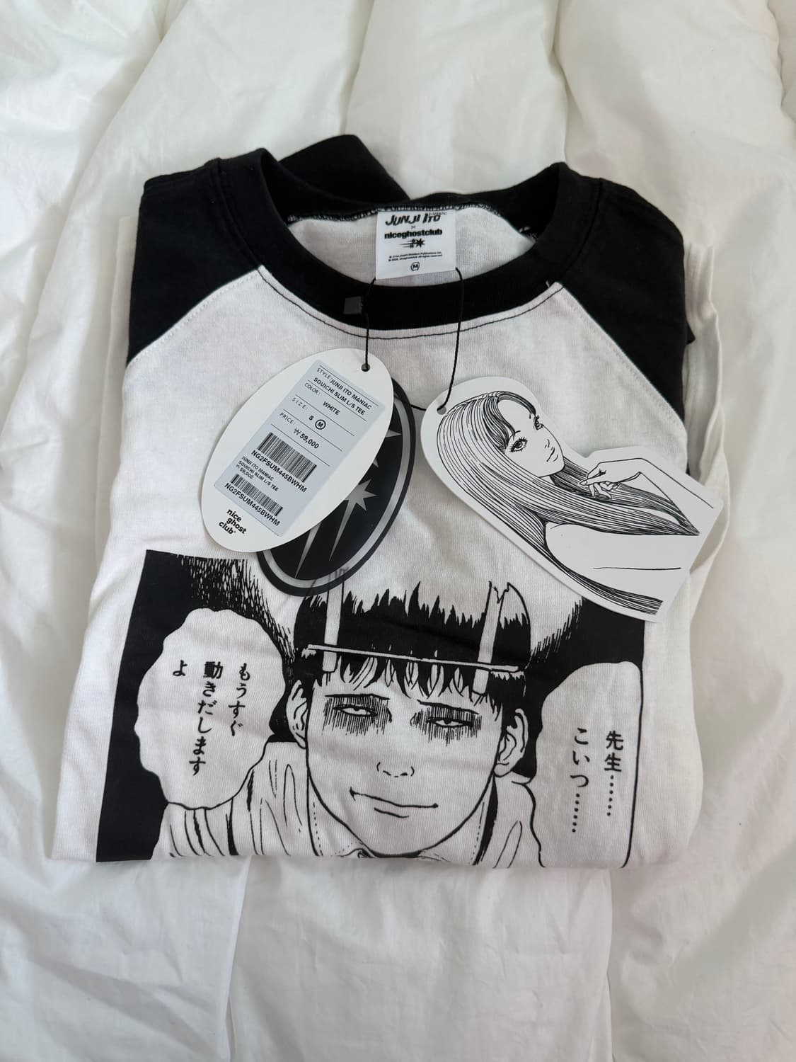 나이스고스트클럽 이토준지 레글런 티 상품이미지3