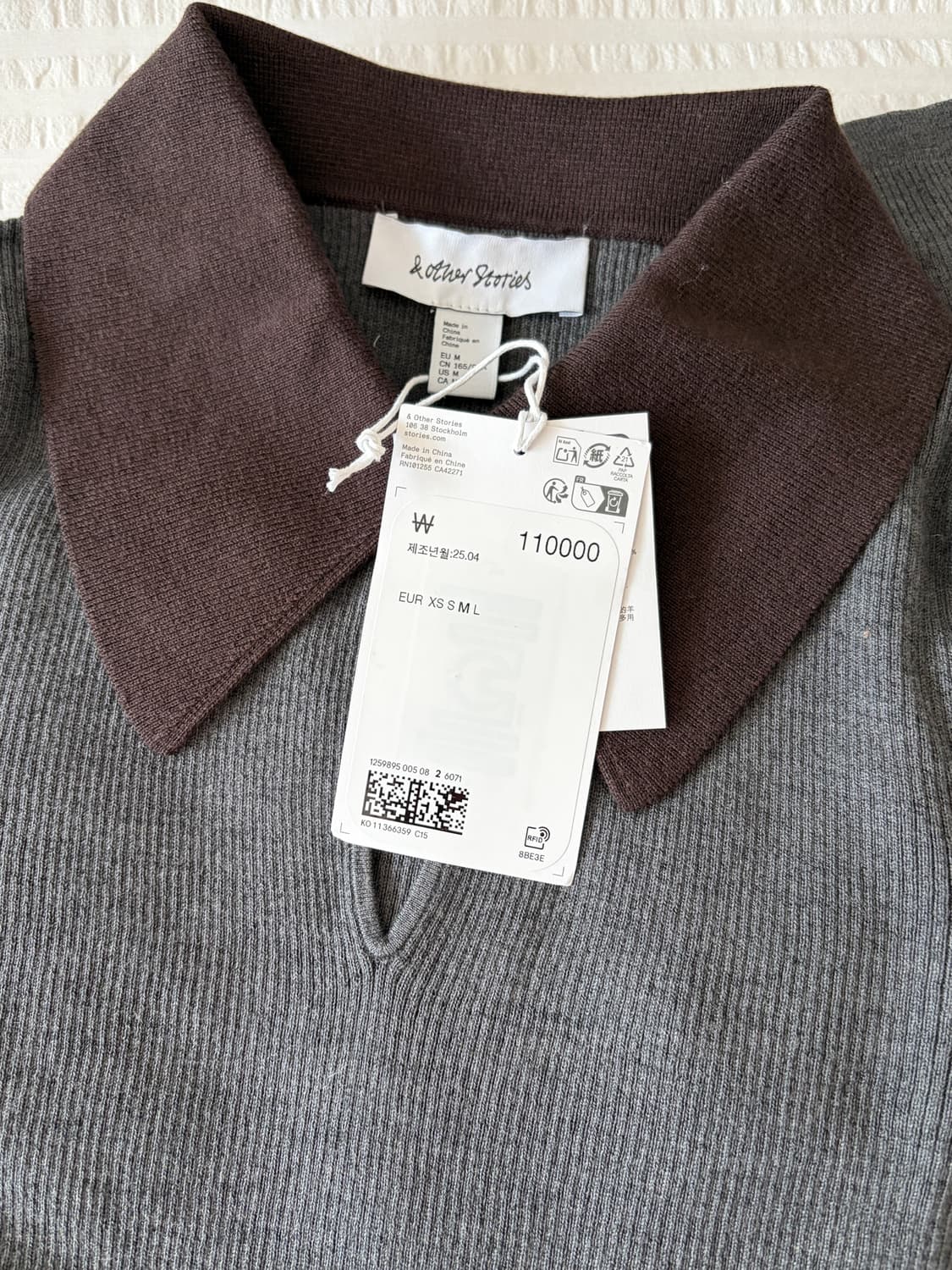 앤아더스토리즈 배색 니트 M 새상품 상품이미지4
