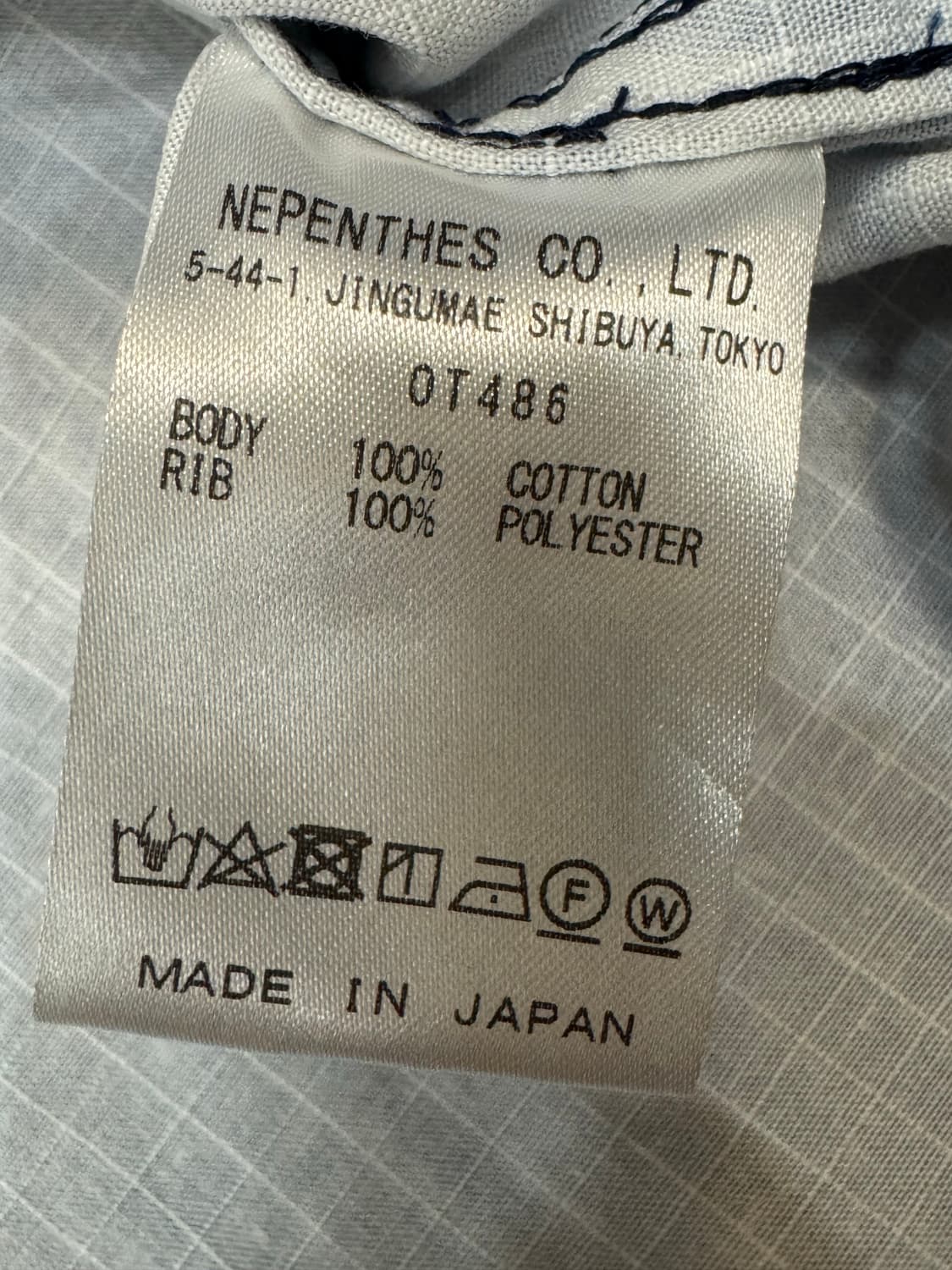 [S][95] 남이서팔 코튼 립스탑 RC 자켓 퍼플 상품이미지7