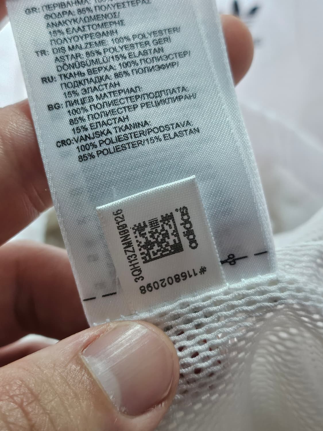아디다스 파이어버드 오리지날스 SPEC 바람막이 XL  상품이미지6