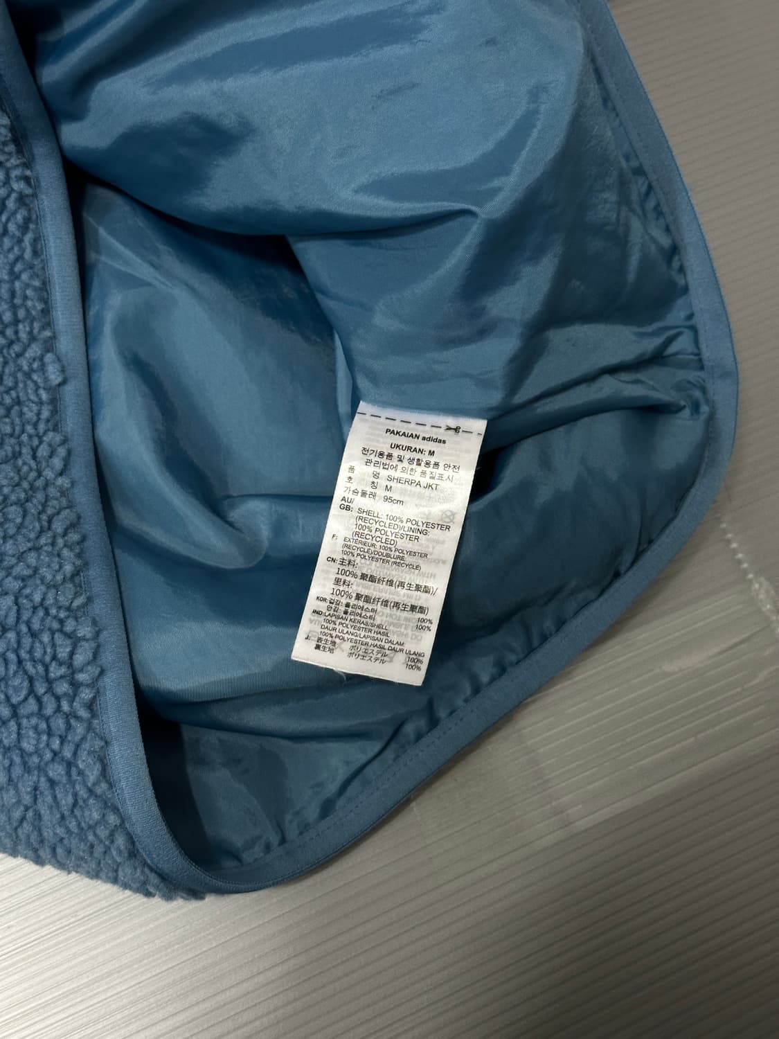 아디다스 쉐르파 뽀글이 자켓 블루 M 상품이미지5
