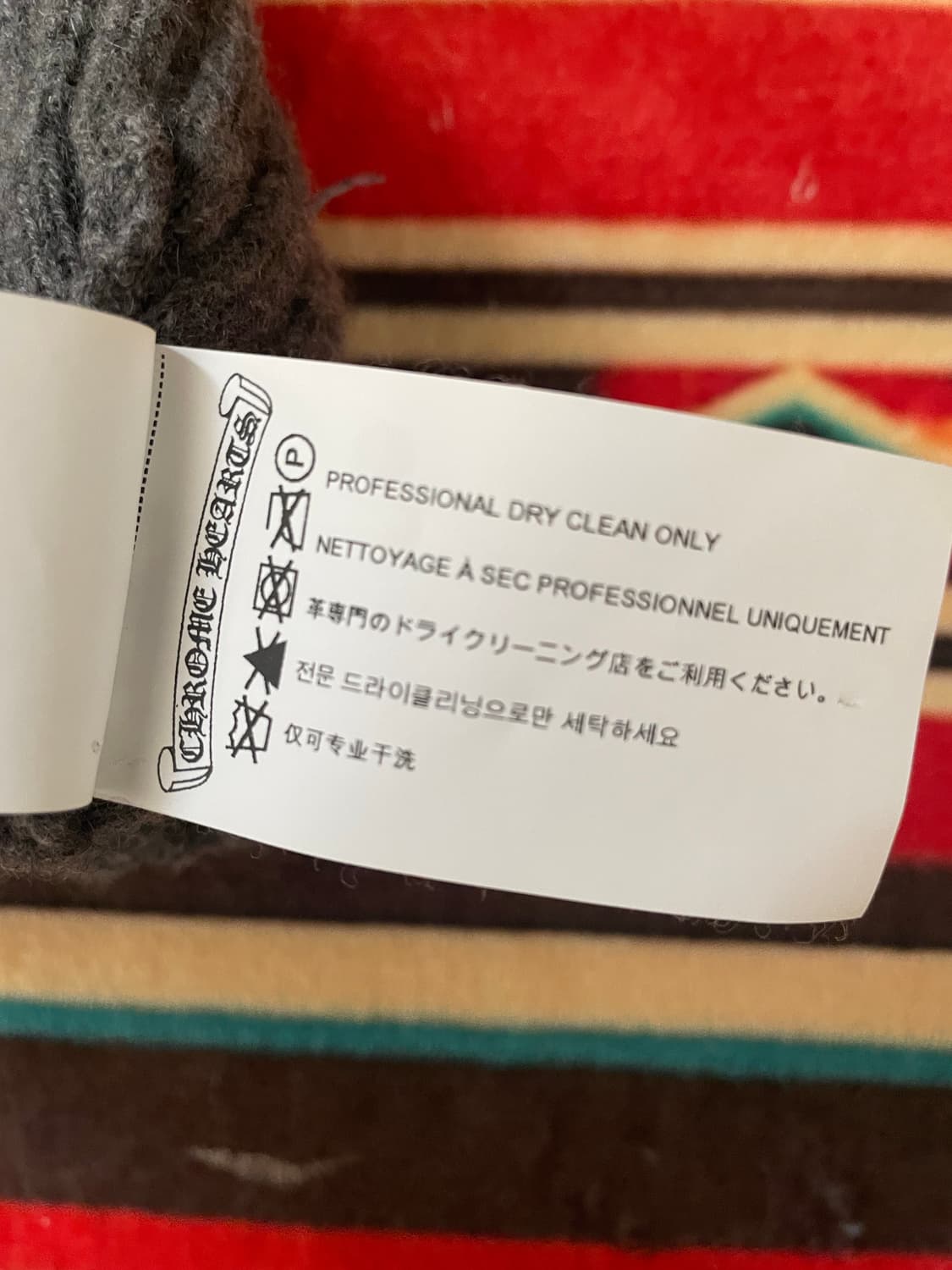 크롬하츠 플러스 패치 캐시미어비니 그레이 상품이미지5