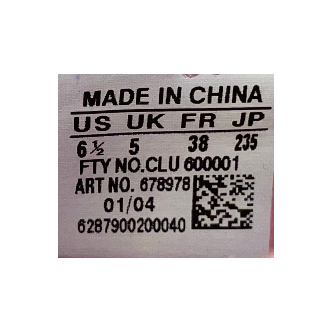 2004年 Adidas - ??? 상품이미지10