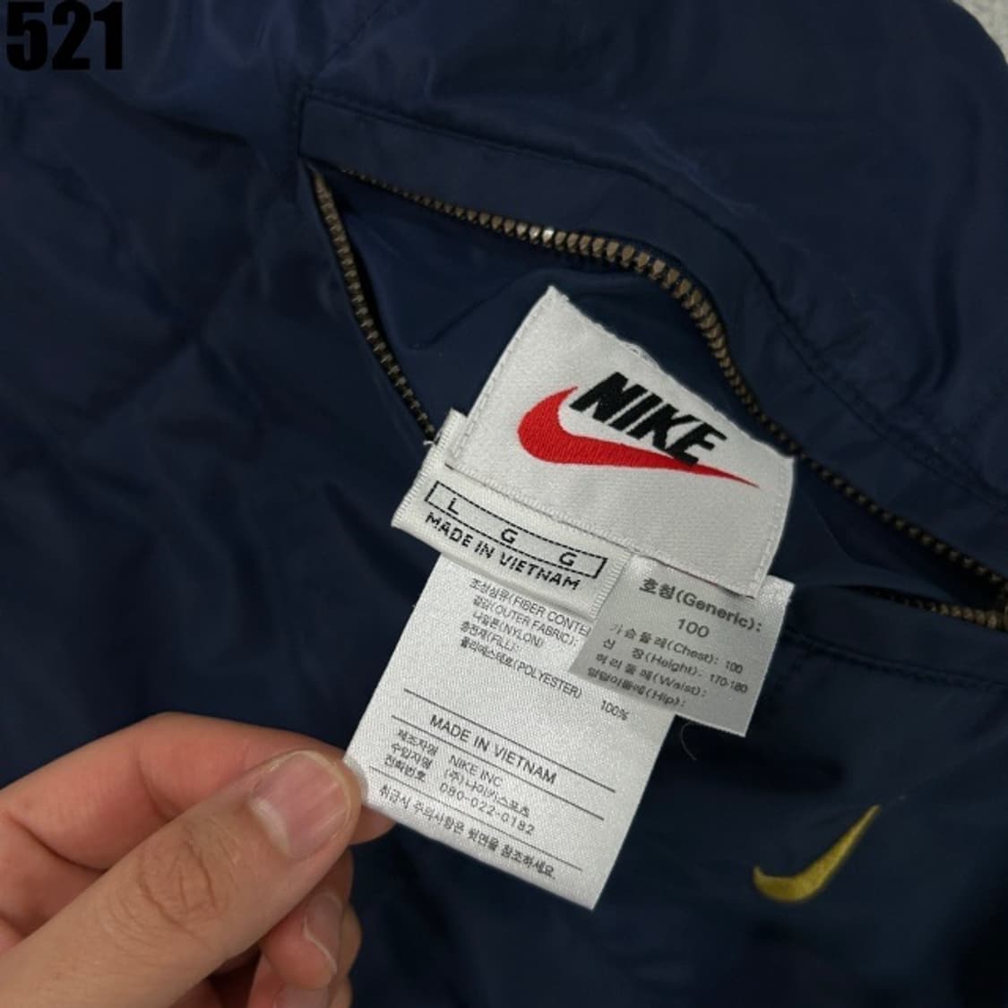 나이키 양면 자켓  상품이미지2