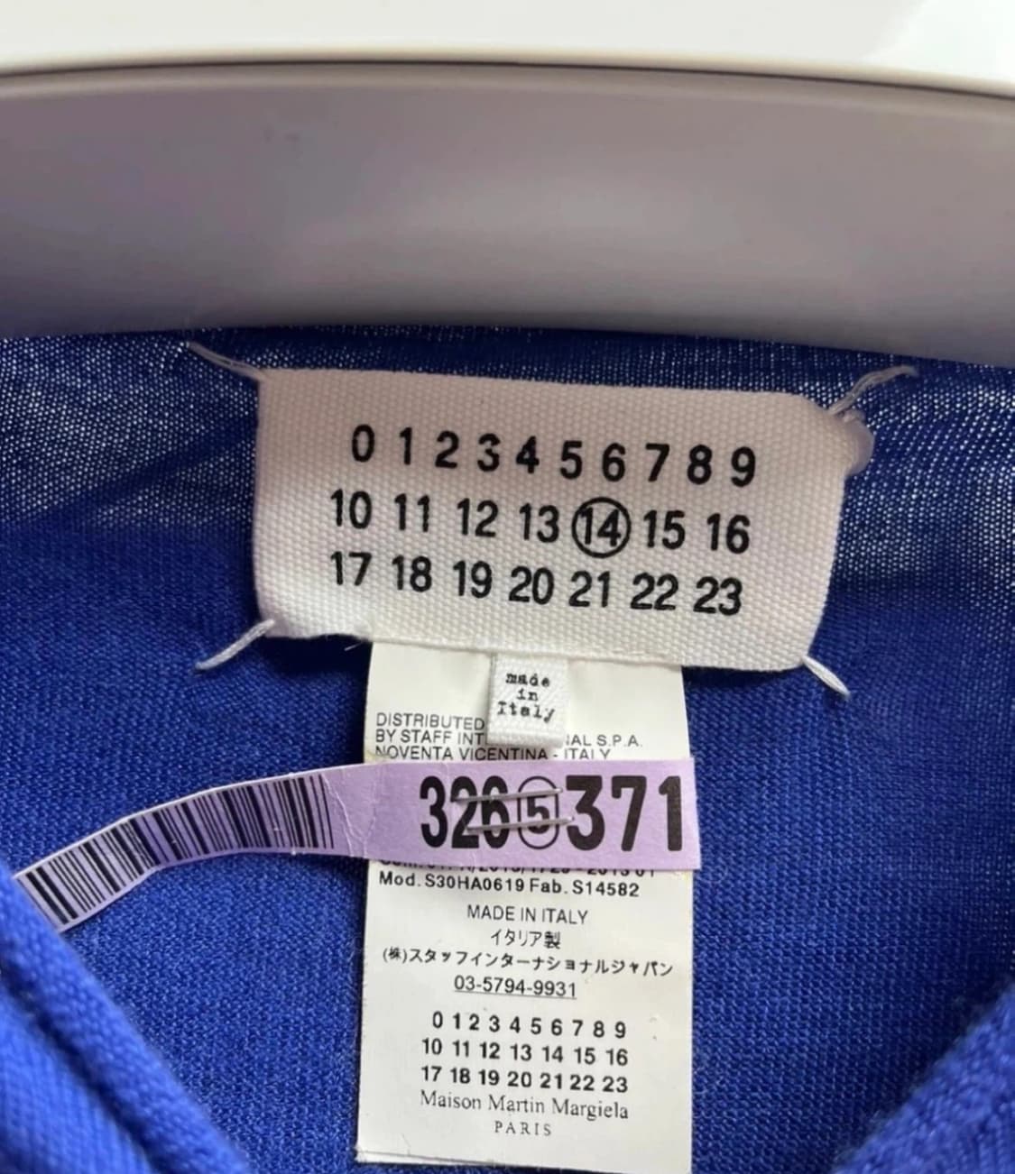 마르지엘라 캐시미어 니트 상품이미지3