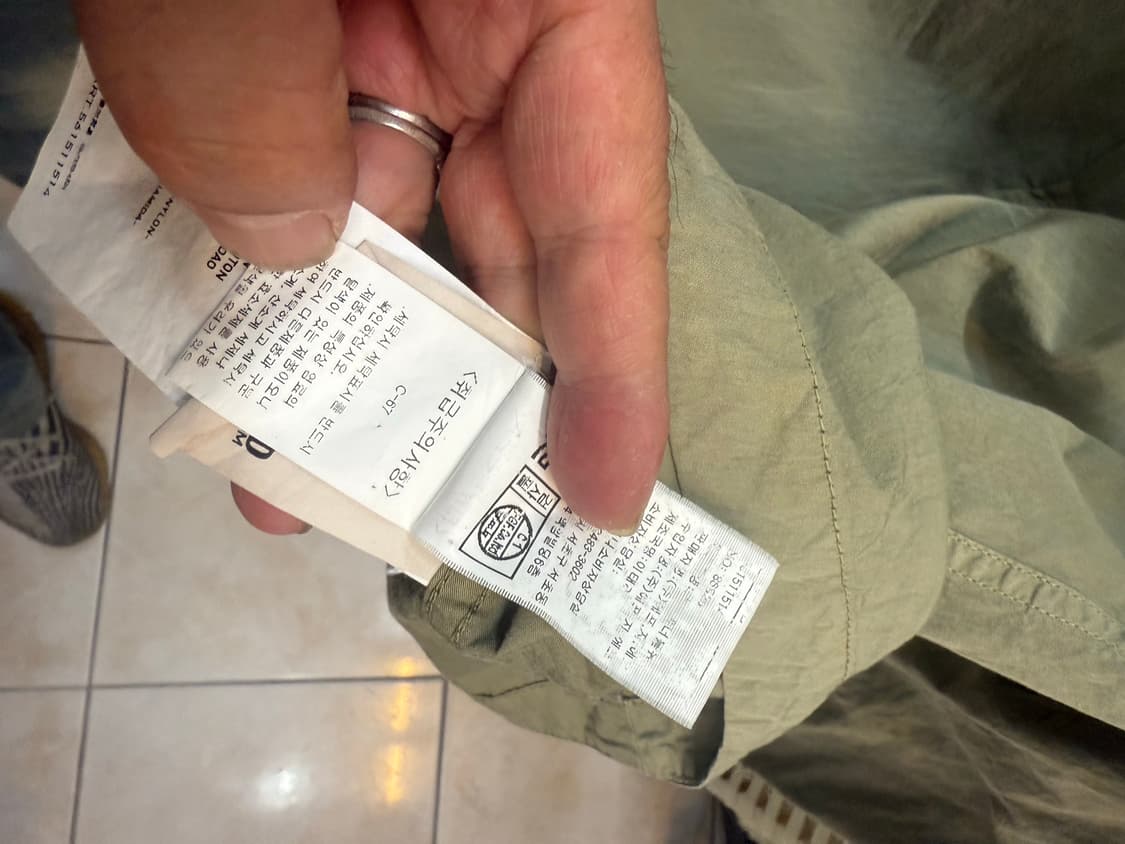 95 정품 스톤아일랜드 투포켓 셔츠자켓 팝니다 상품이미지6