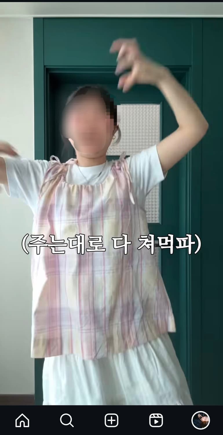 뉴뉴 성수점에서 옷 구해주실분... 상품이미지3