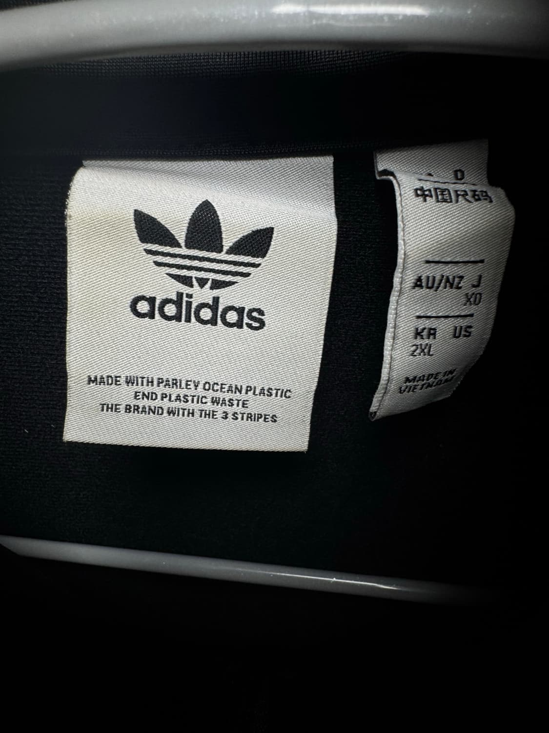 Adidas Firebird Tracktop Jersey 상품이미지3