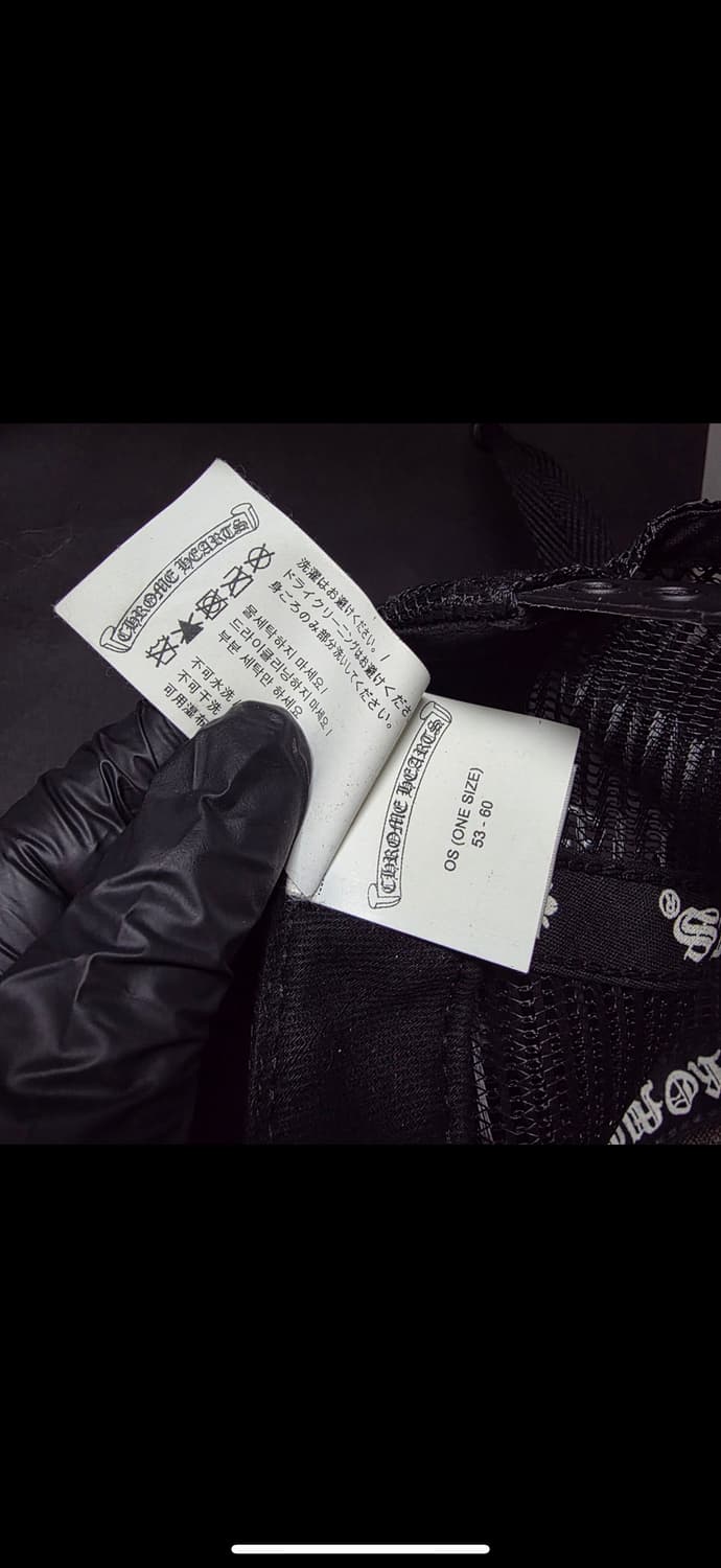 크롬하츠 할리우드 트리커 햇  상품이미지4