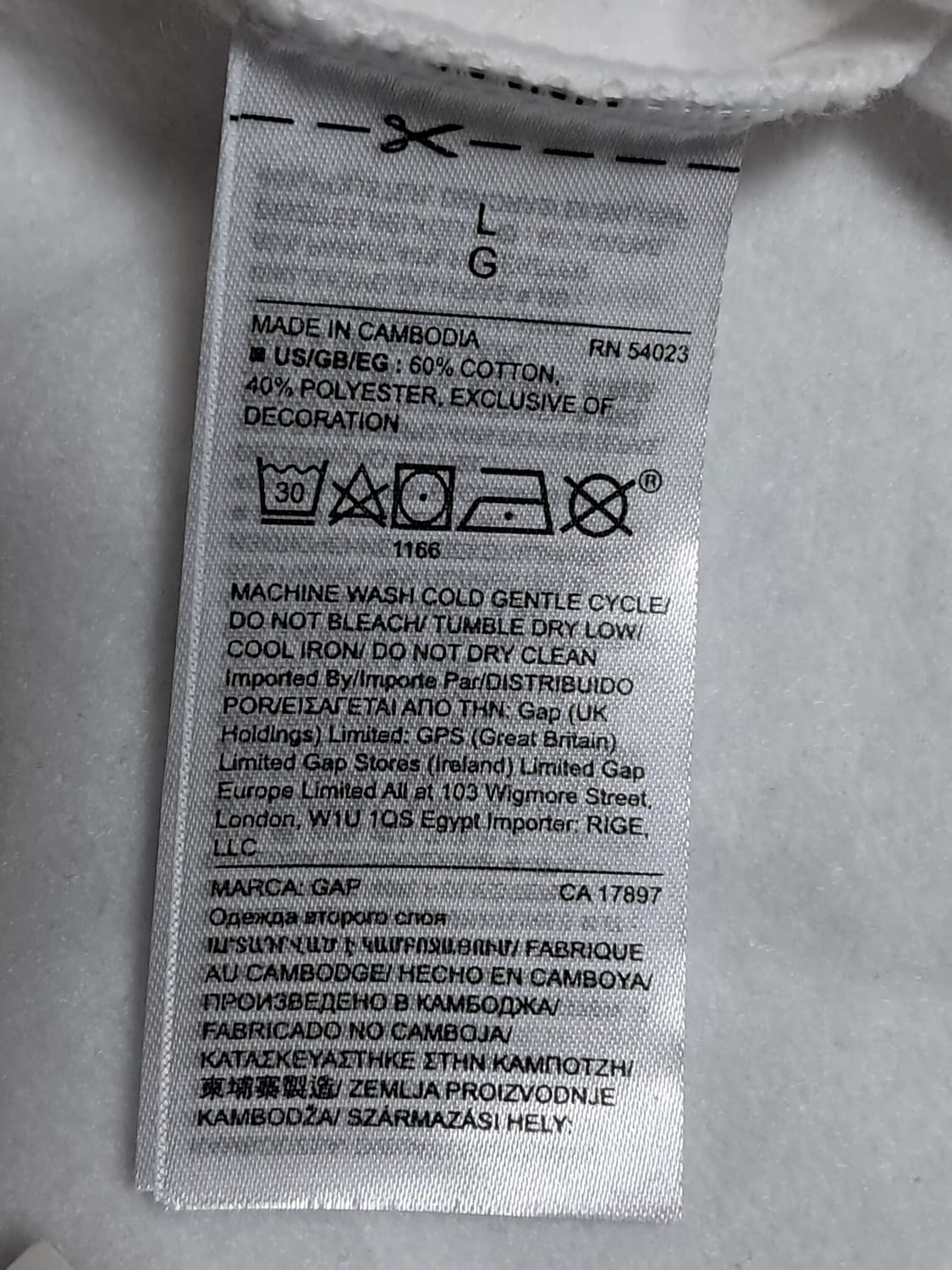 갭 트레이닝 바지 L 새상품  상품이미지8