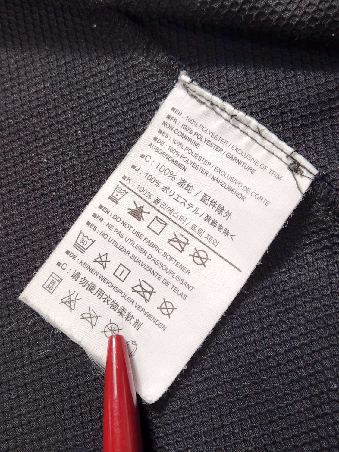 아크테릭스 집업 (일본판) 상품이미지7