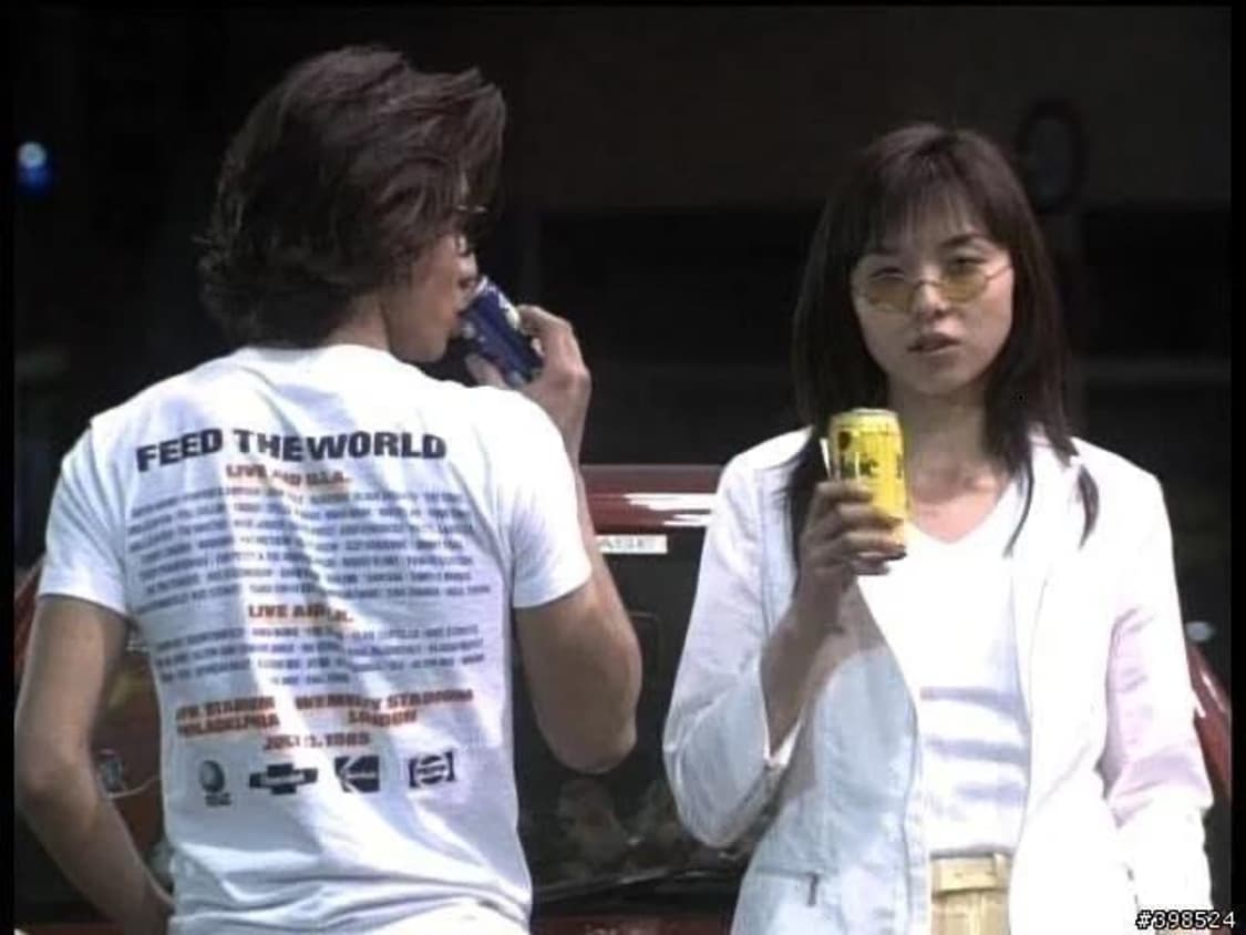 80s Live Aid t shirt 상품이미지5