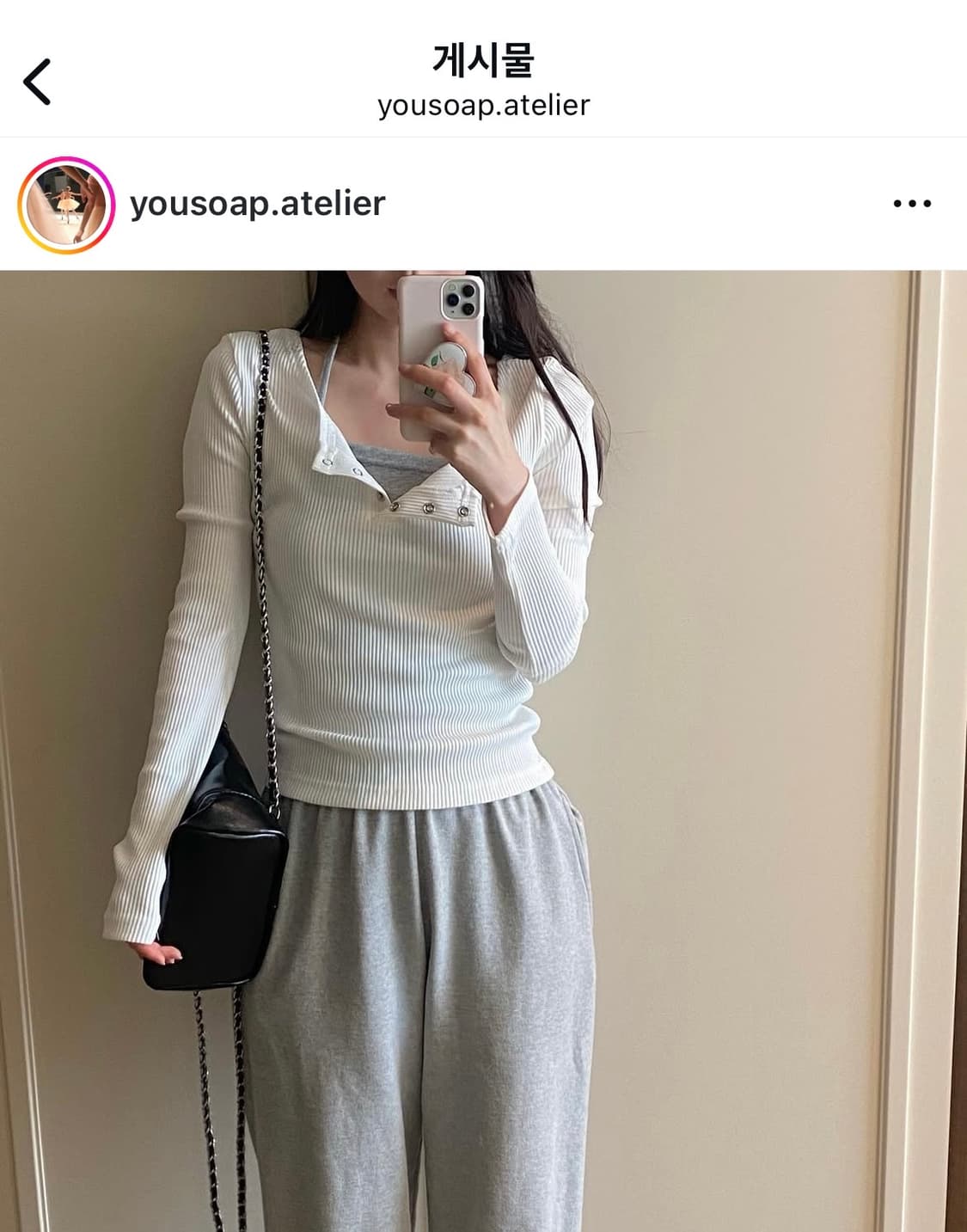 유솝 SOA 모브 버튼 티셔츠(화이트) + 회색 슬리브리스 상품이미지3
