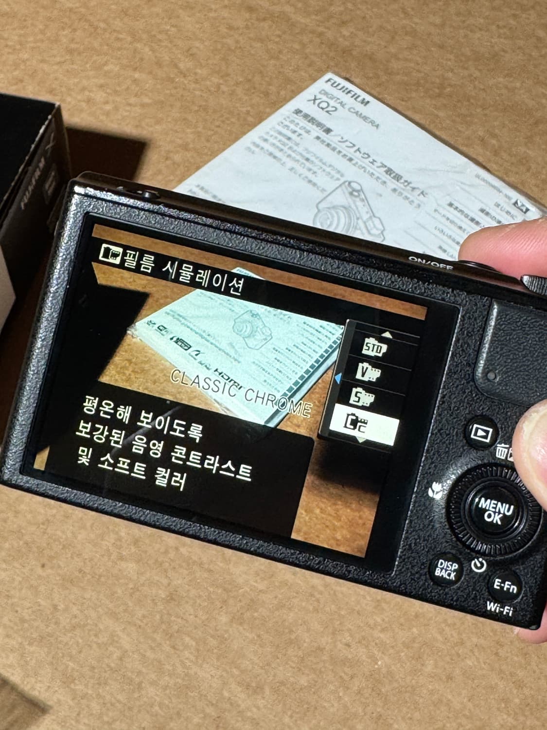 후지필름 XQ2 (한글지원) 블랙 상품이미지6