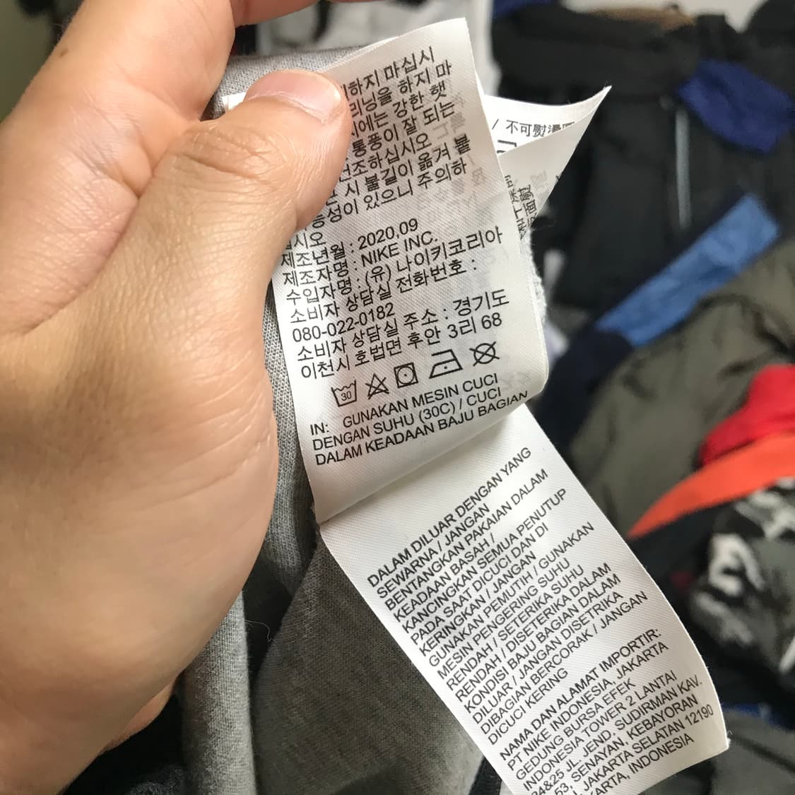 나이키 테크팩 후드집업 상품이미지6