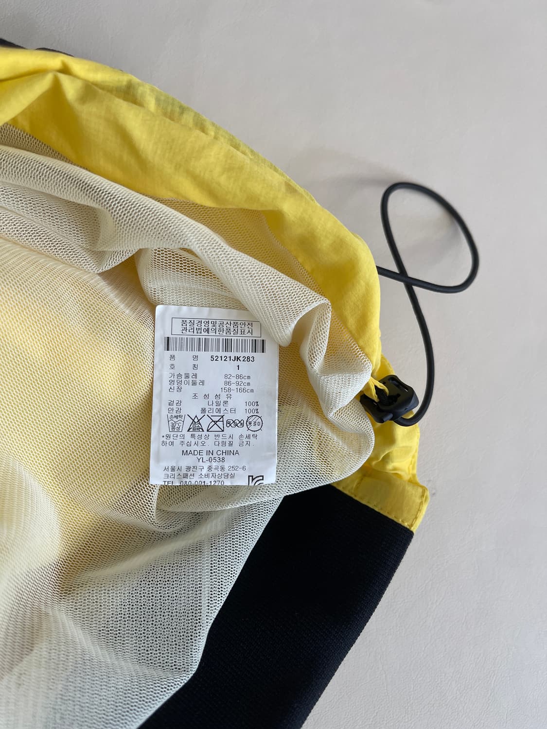 파리게이츠 골프 바람막이 점퍼 상품이미지5