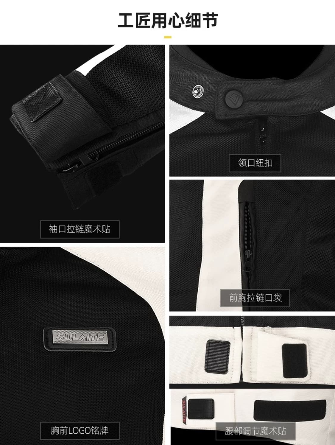 오토바이 자켓 새상품 XL사이즈 상품이미지7