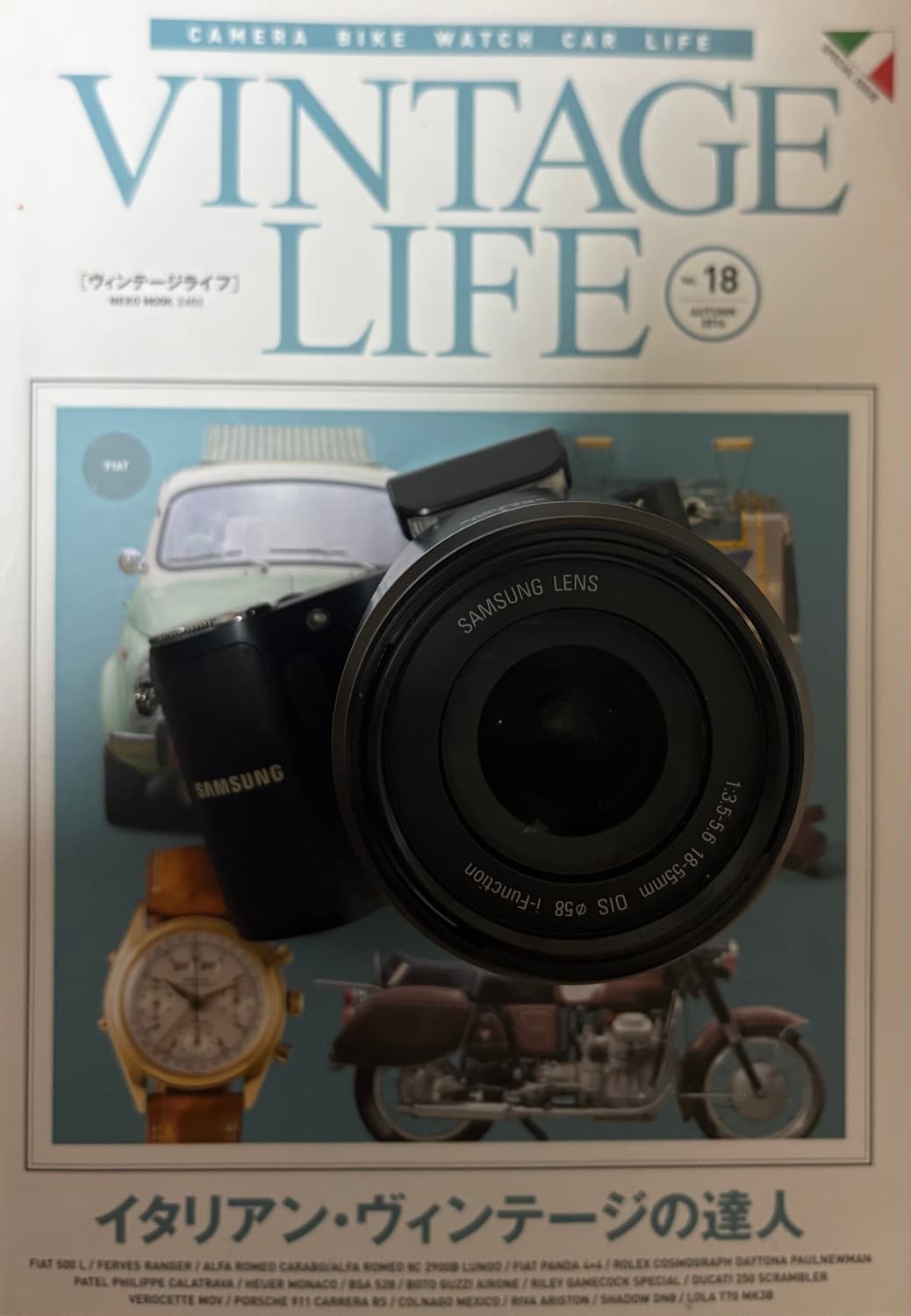 📸✨ 삼성 NX200 미러리스 카메라 판매합니다 ✨📸 상품이미지1