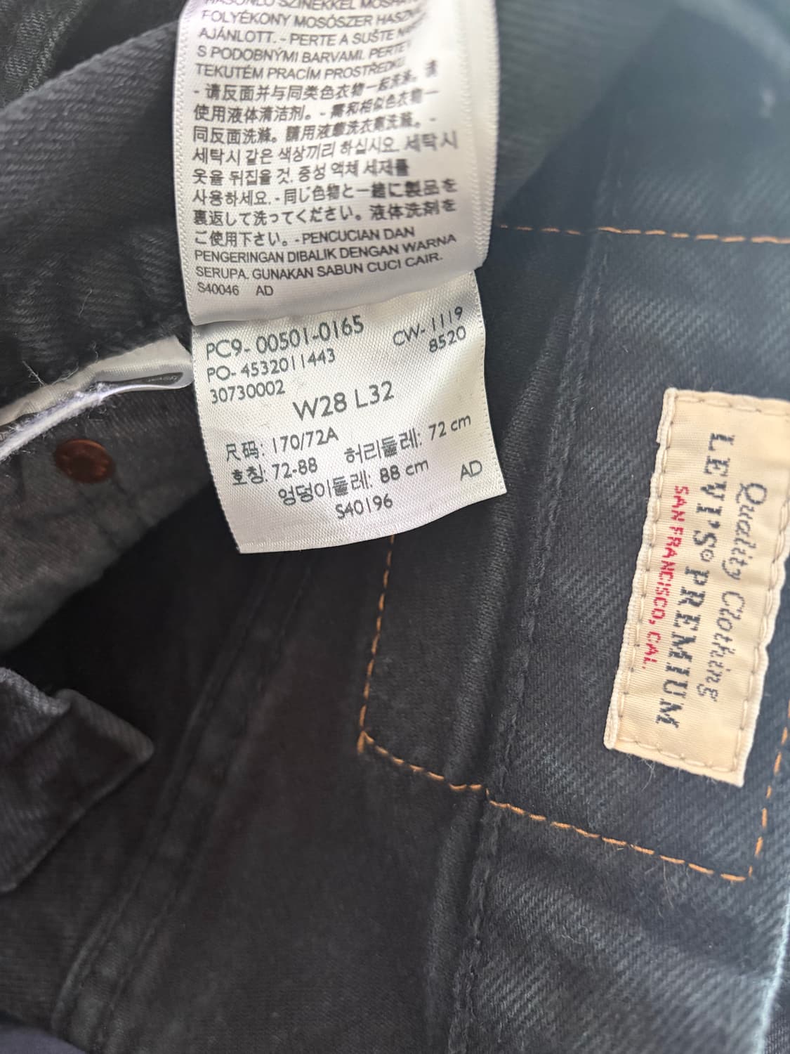 리바이스 501 블랙 상품이미지4