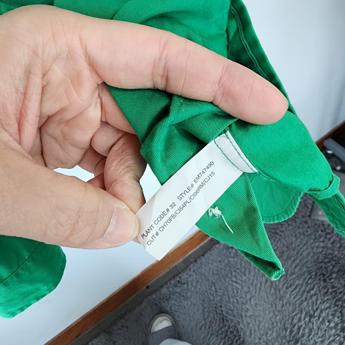 폴로 랄프로렌 그린 셔츠 상품이미지6