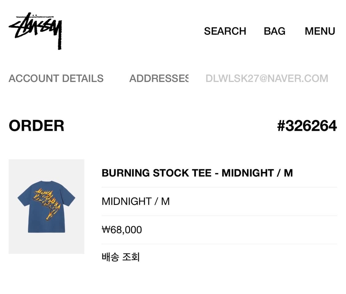 스투시 반팔 BURNING STOCK TEE - MIDNIGHT / M 상품이미지4