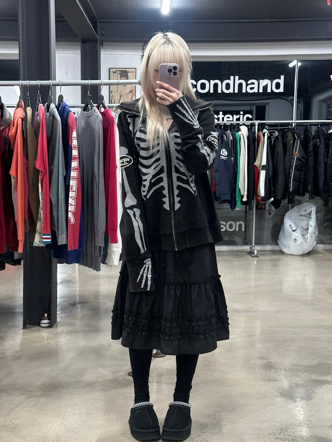 벤슨 본 스켈레톤 넥워머 후드 집업 상품이미지1