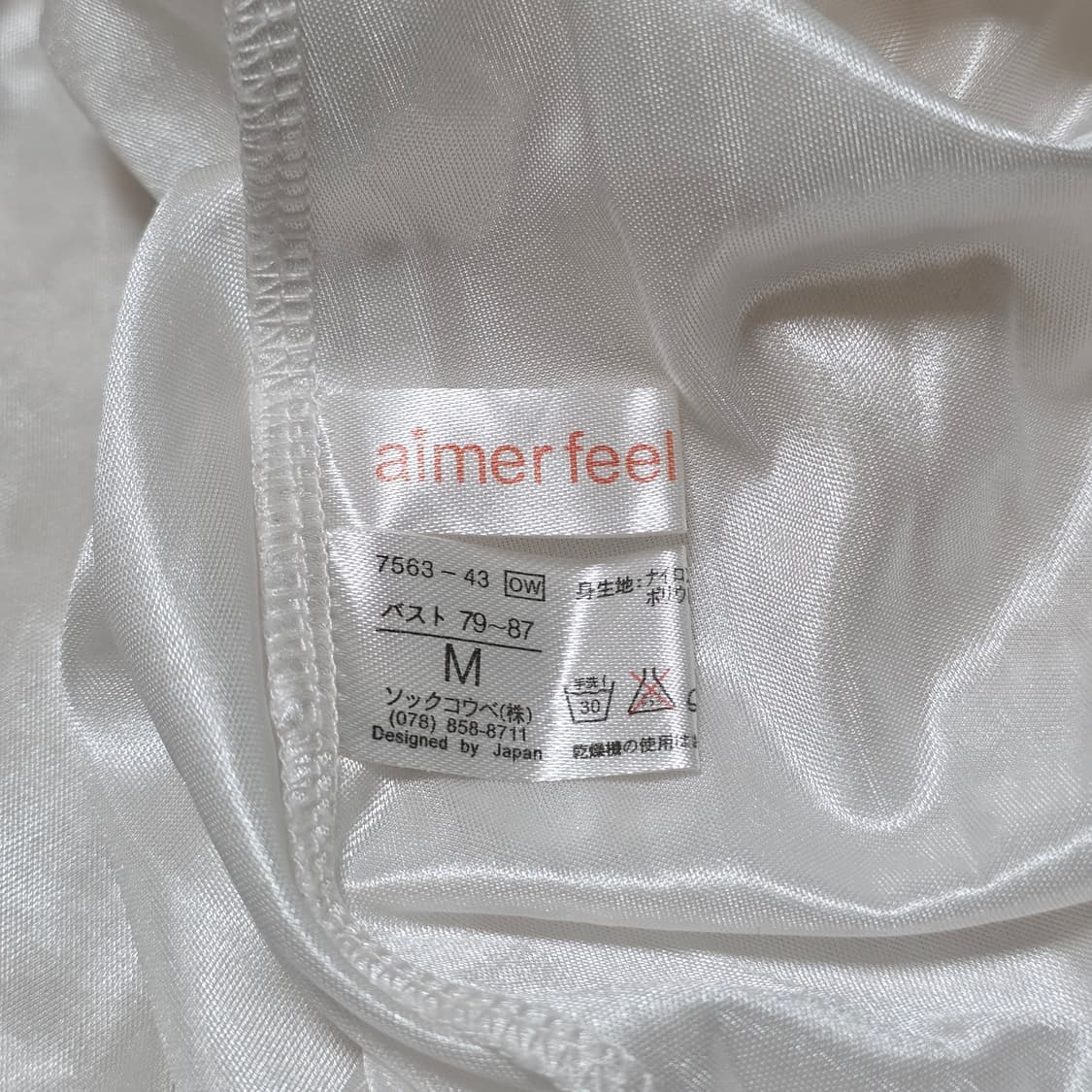 에메필) 레이스 슬립 로즈st 모리걸 섹시 슬리브리스 상품이미지4