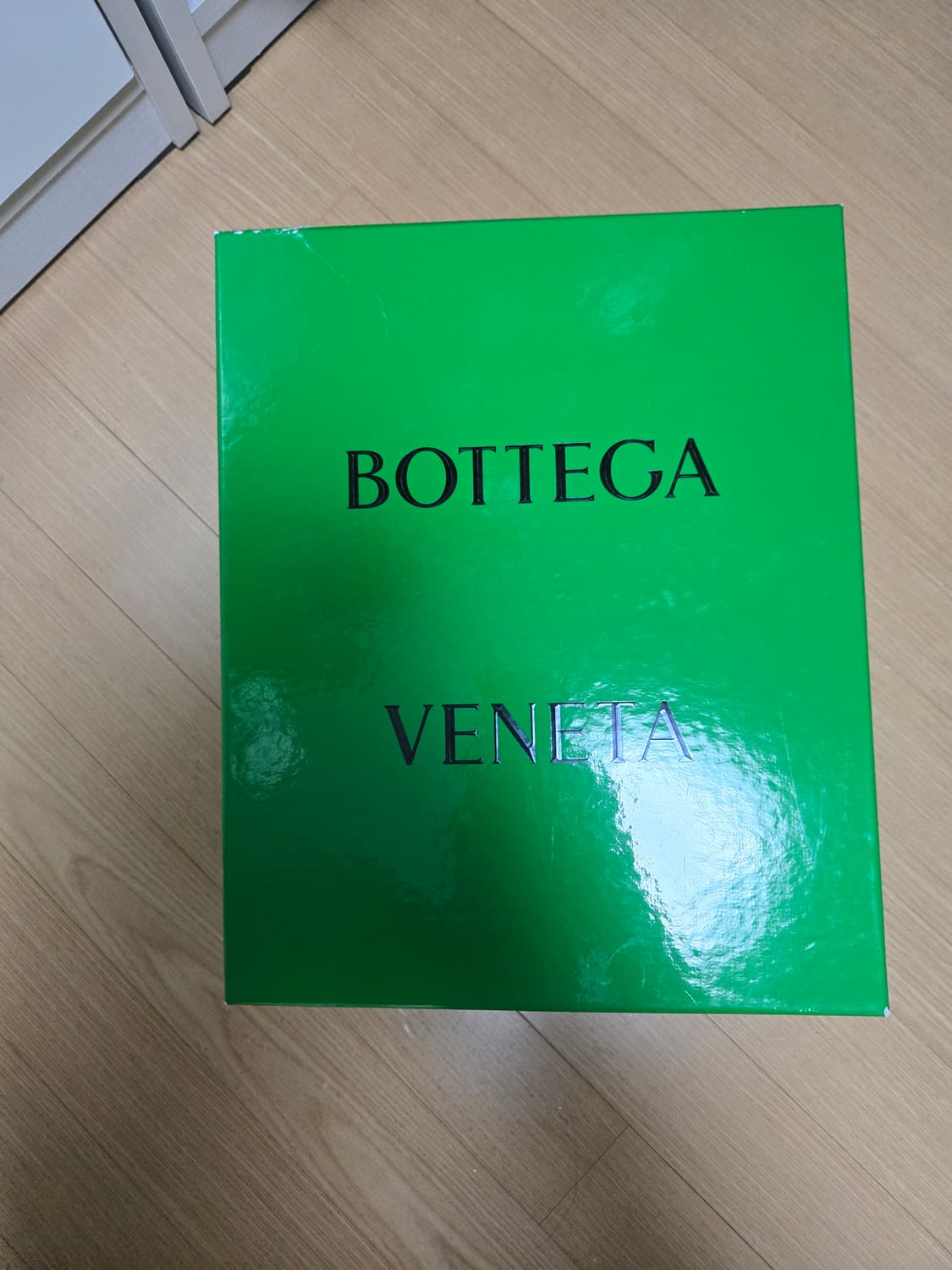보테가베네타 퀼팅 더비 43.5사이즈 판매합니다  상품이미지6
