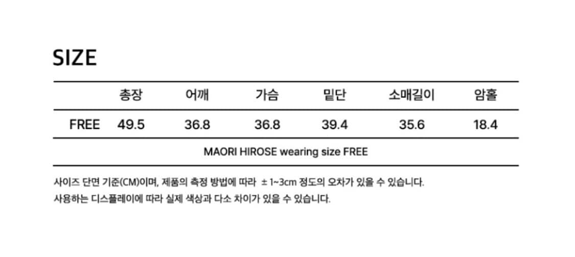 [당일배송/새상품] 오헤시오 베이직 3/4 슬리브리스, 오헤시오 티셔츠 상품이미지4