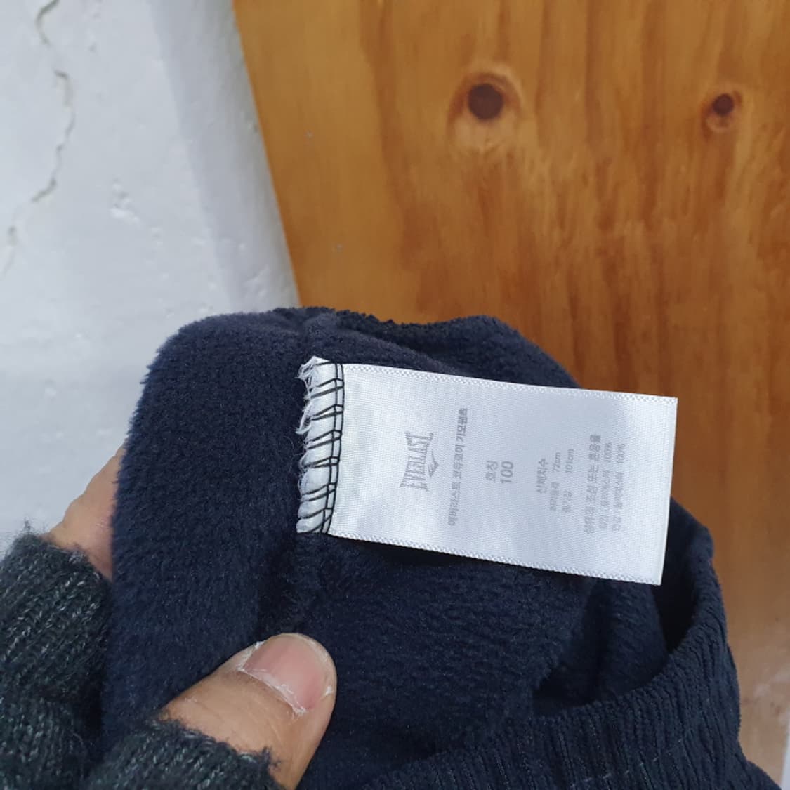 EVERLAST 겨울골덴 슬랙스(28) 상품이미지6