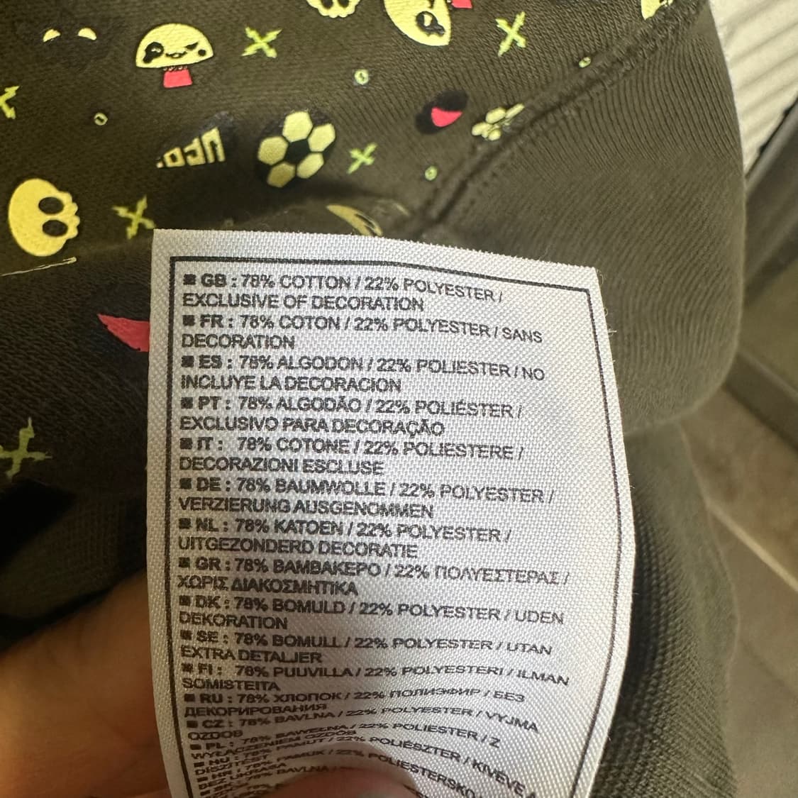 나이키 후드티 캥거루 포켓 올오버 그래픽 프린트 패턴 디테일 카키 상품이미지7