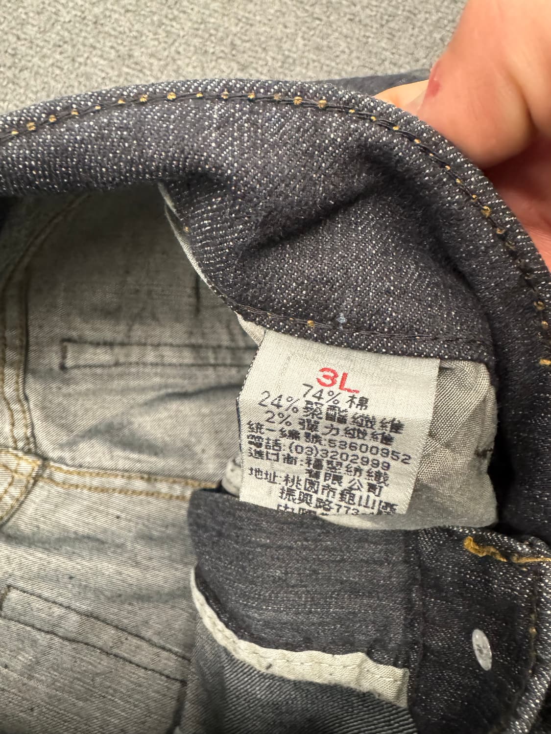 Win-Top jeans 빈티지 포켓 드래곤 자수 흑청데님팬츠 상품이미지3