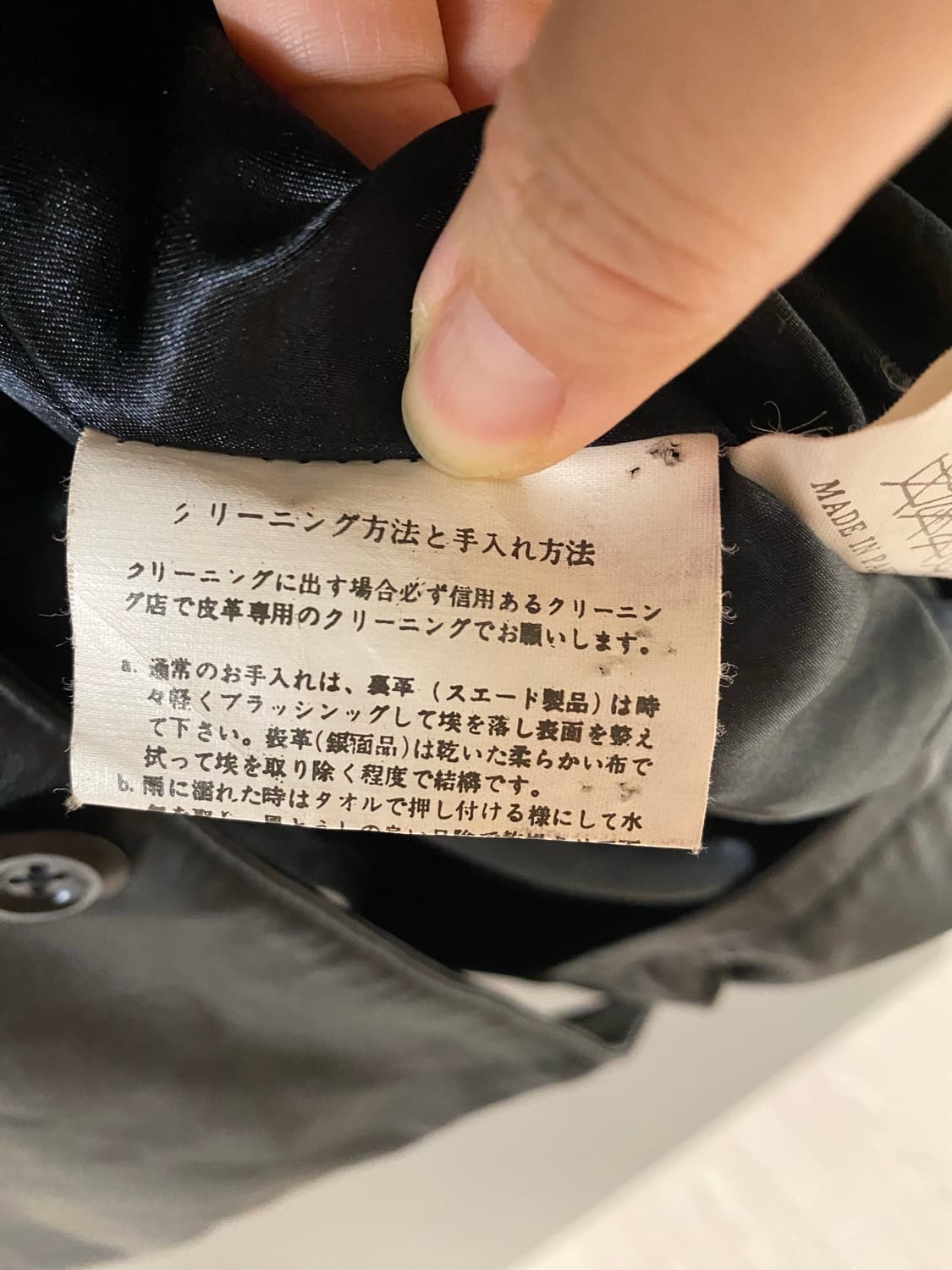 Moda italiana 블랙 양가죽 자켓 상품이미지8