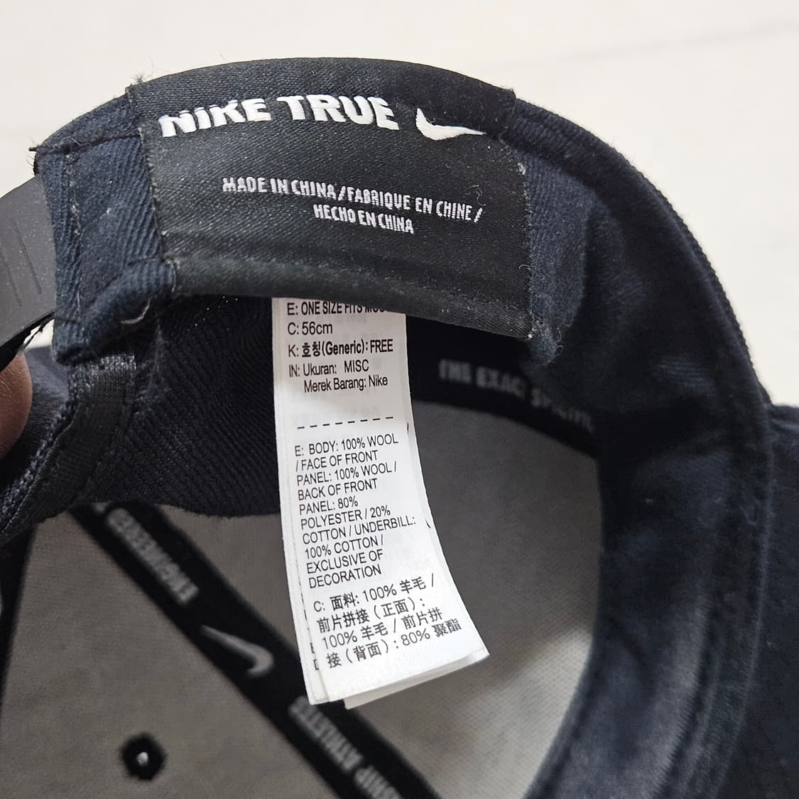 나이키 울 스냅백 상품이미지4