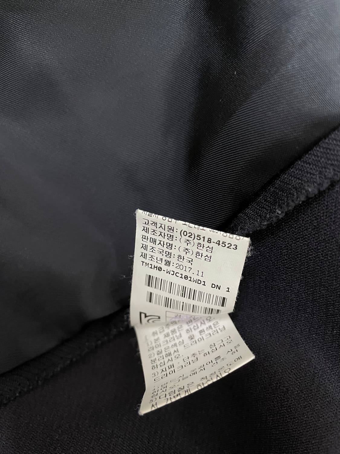 타임 포스트모던 더블 버튼 자켓 세미루즈핏 상품이미지4