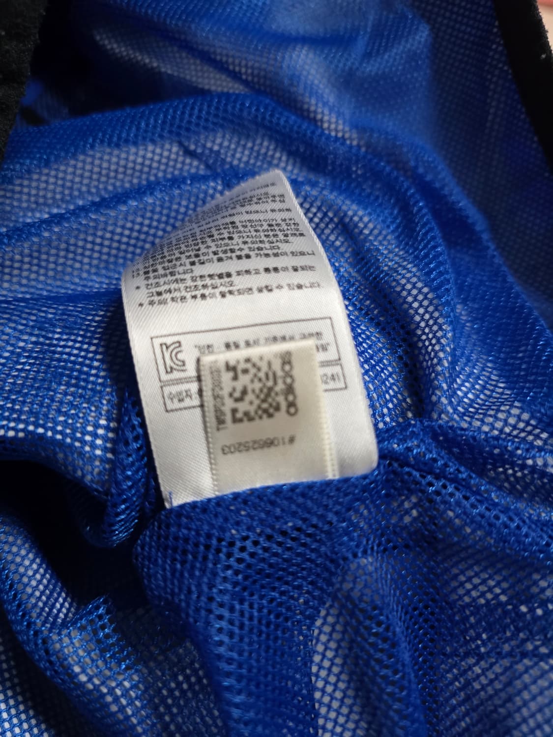 아디다스 첼시FC 윈드브레이커 바람막이.
싸이즈 100~105. 남자 상품이미지10