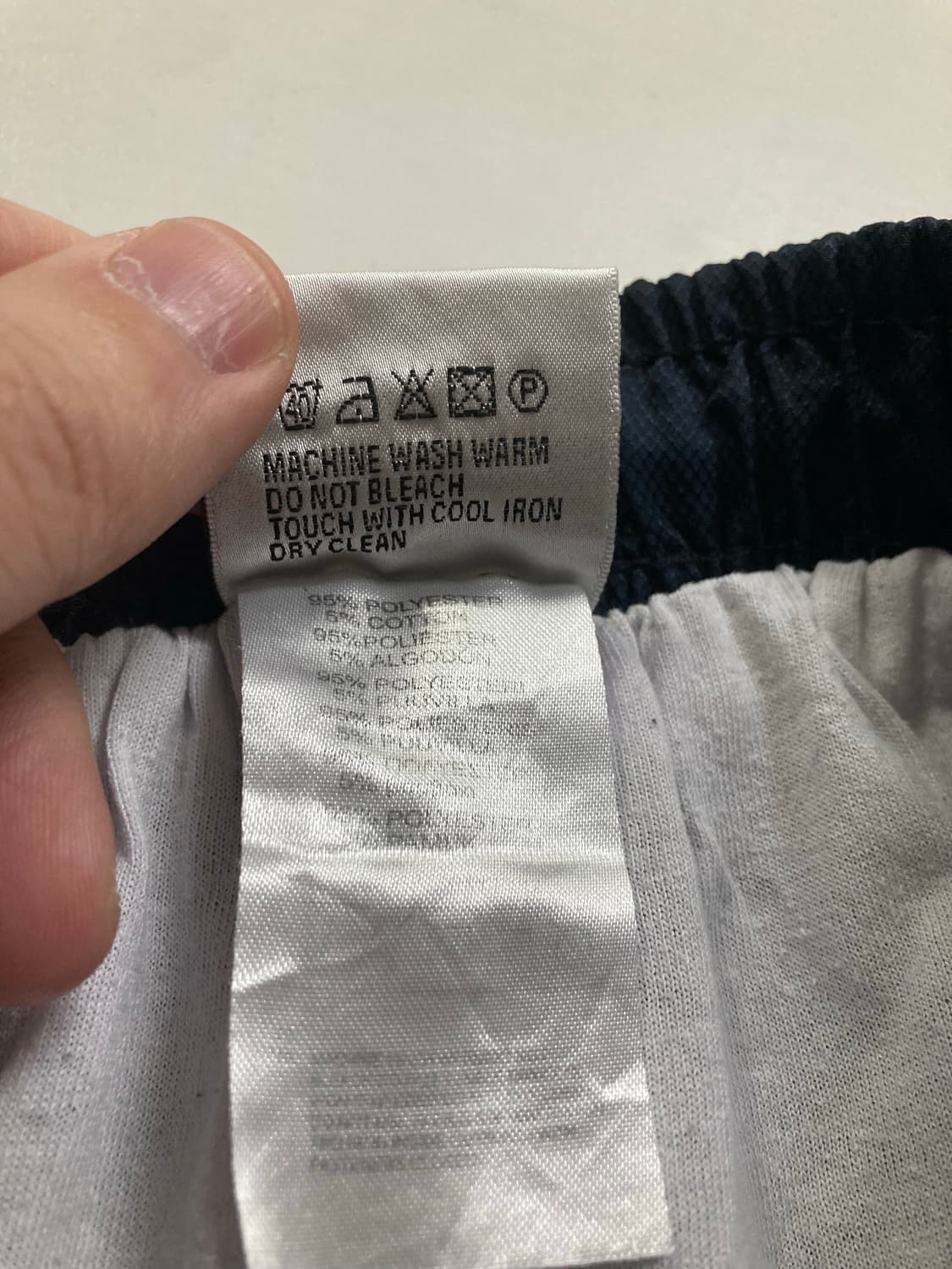 라코스테 나일론 우븐 조거팬츠 32-34, 3사이즈 상품이미지4