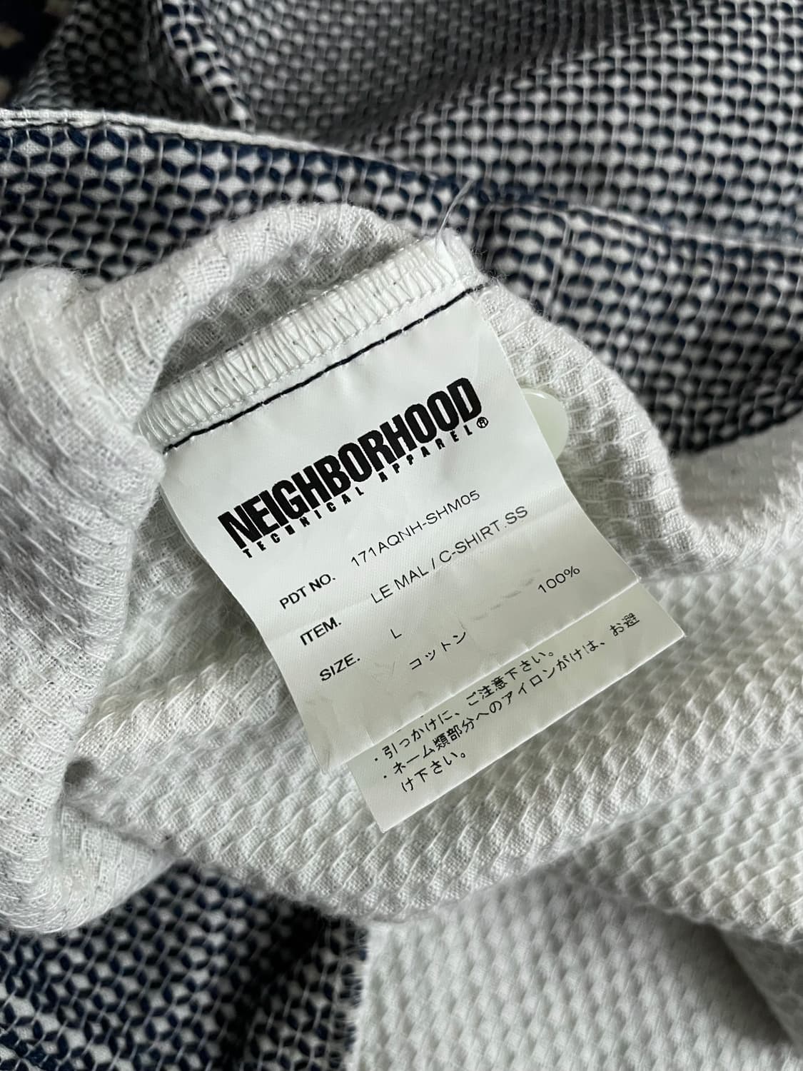 Neighborhood 상품이미지5