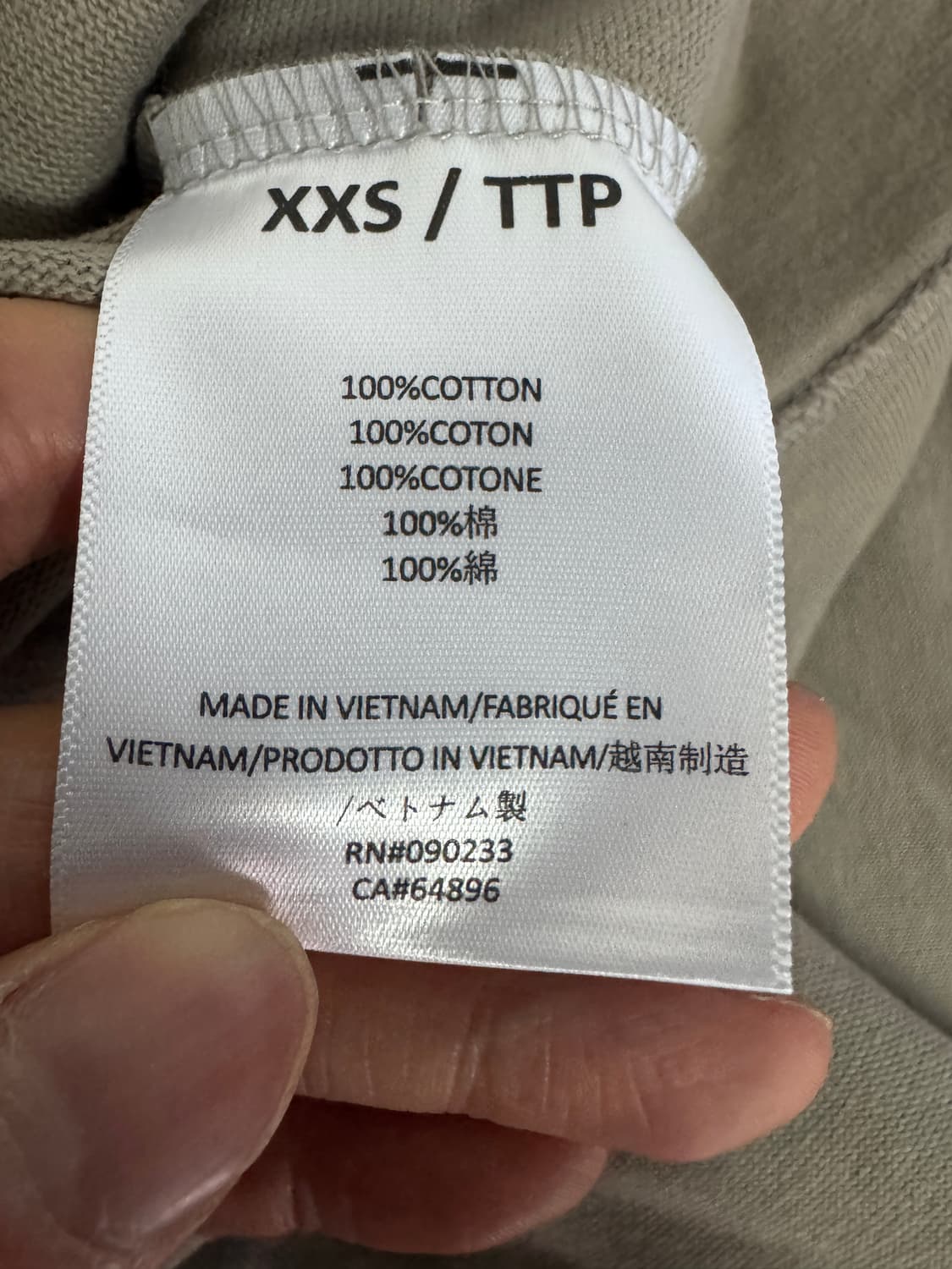 피어오브갓 에센셜 브이넥 풋볼 코튼 반팔 티셔츠 XL ~ 2XL 상품이미지5