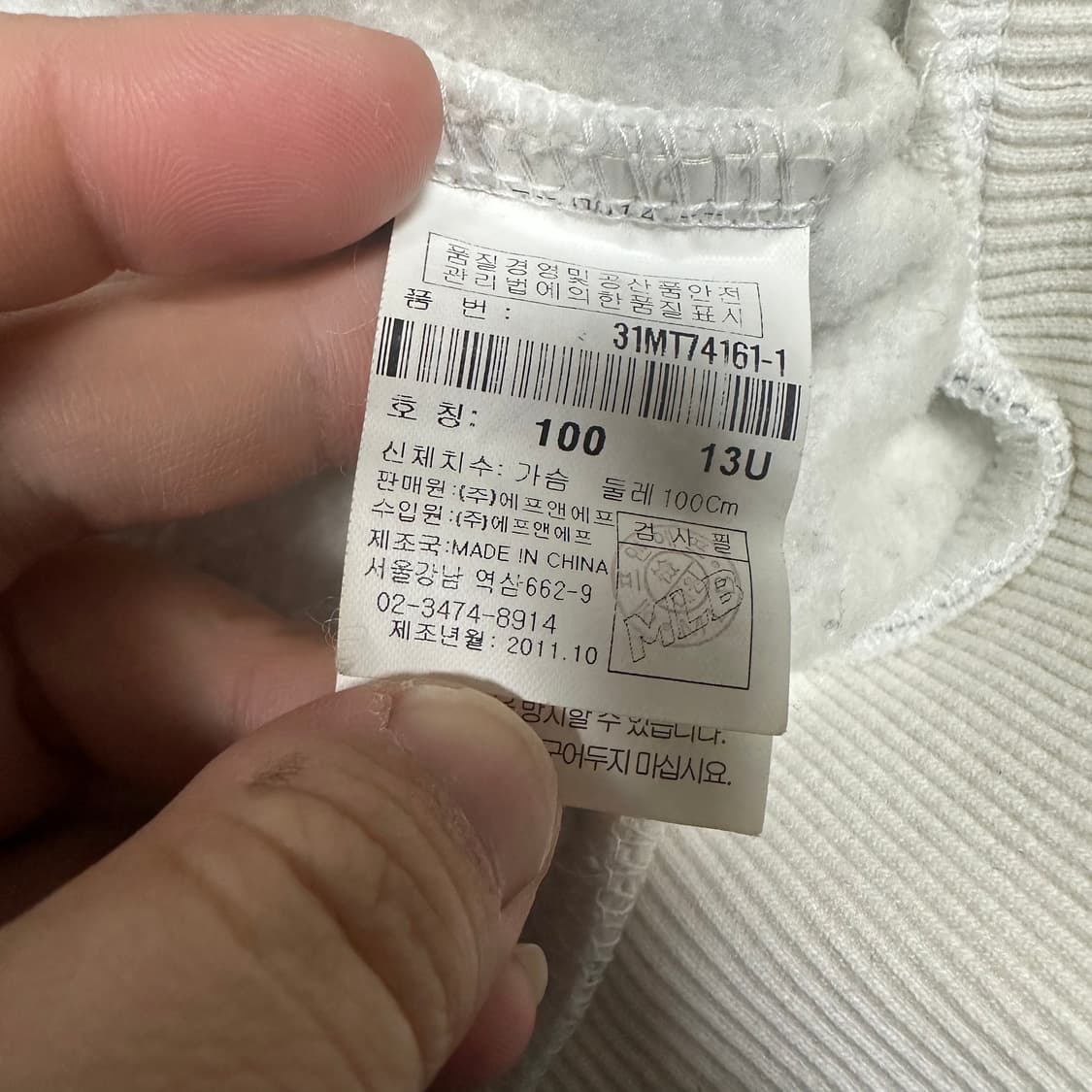 ✨ (바배) MLB 후드티  상품이미지5