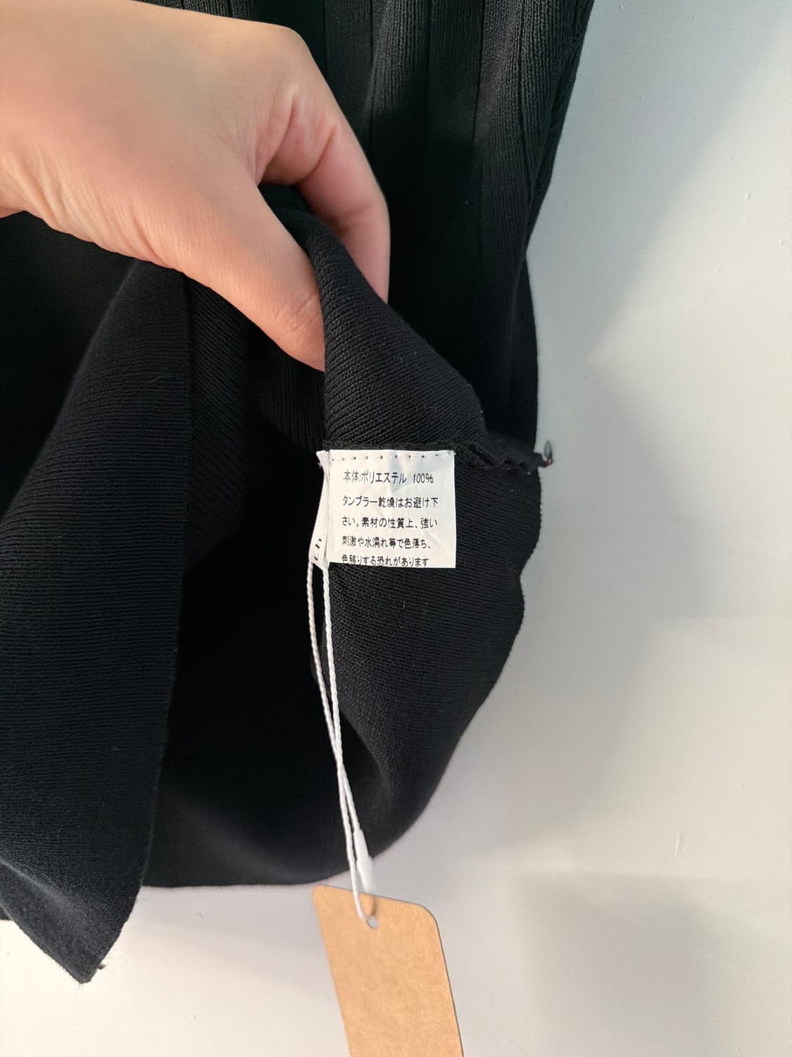 일본빈티지 레이스 블랙 슬리브리스 상품이미지3