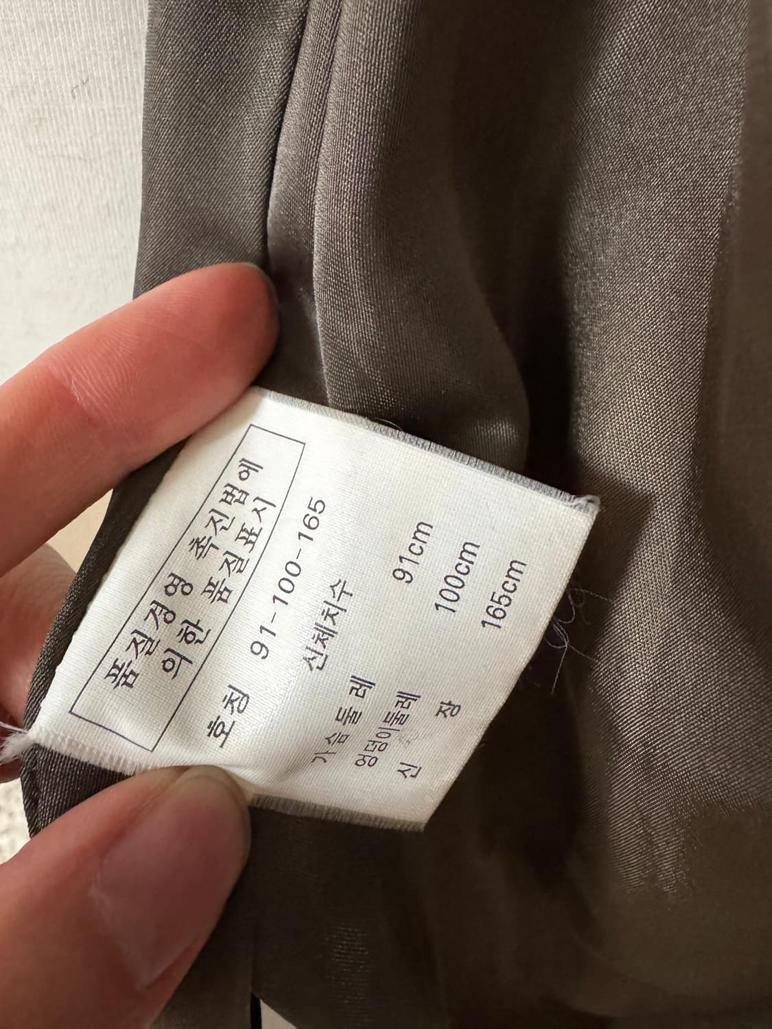 근화모피 투톤 밍크코트 상품이미지5