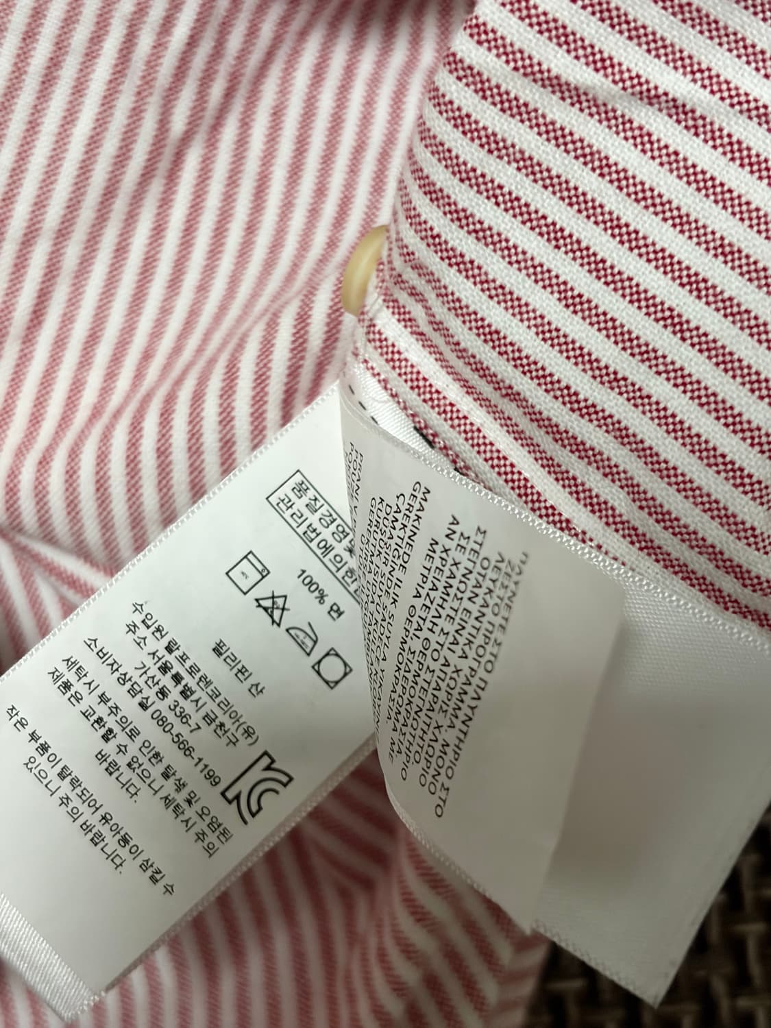 폴로 랄프로렌 스트라이프 셔츠 상품이미지4