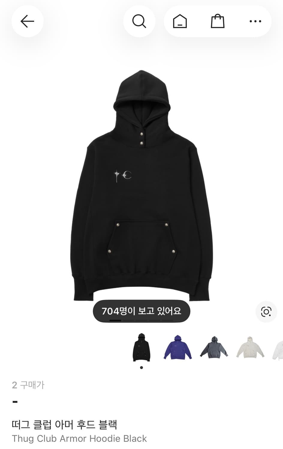 Thug Club 후드티 상품이미지1