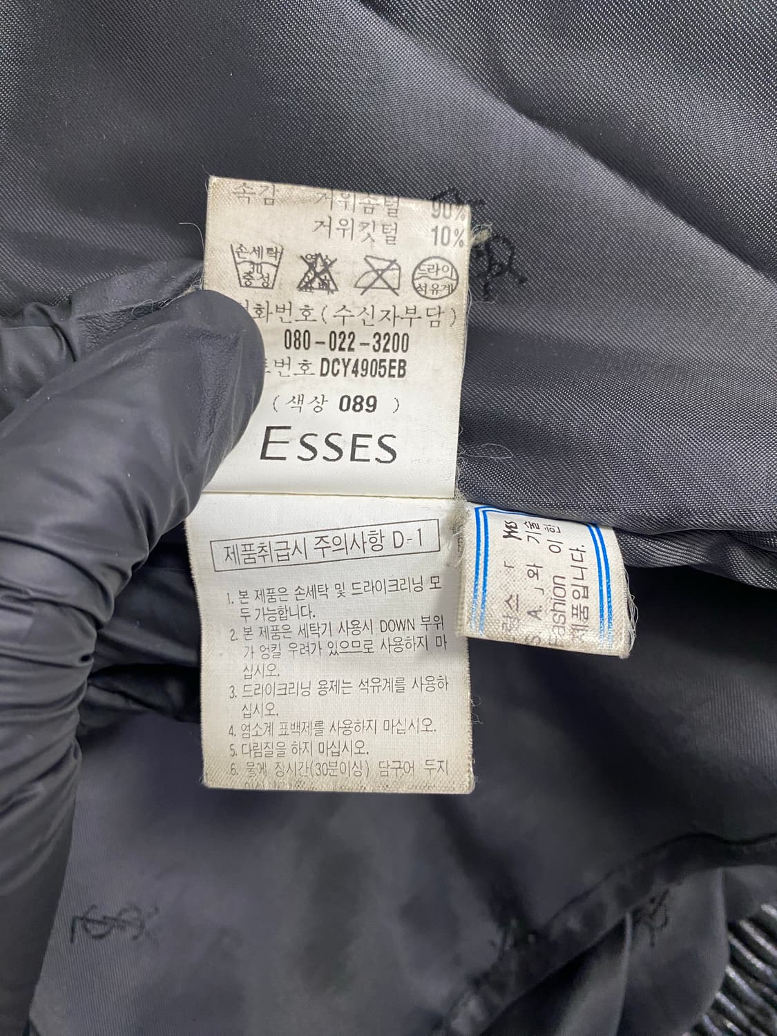 입생로랑 YSL 퍼카라 양가죽 레더자켓 M 상품이미지9