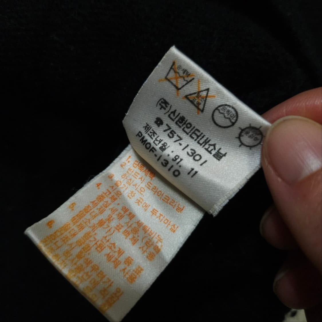 90s 폴로 랄프 로렌 울 니트 100 블랙 상품이미지7