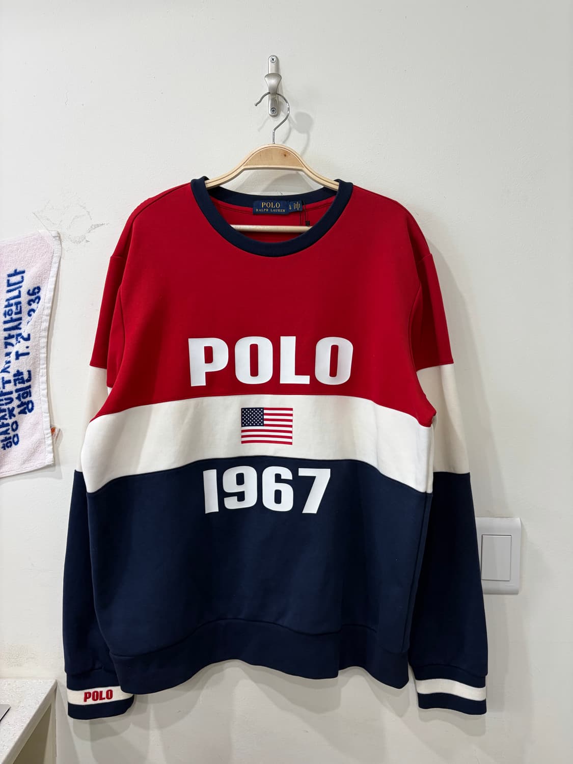 117. 폴로 맨투맨 상품이미지1