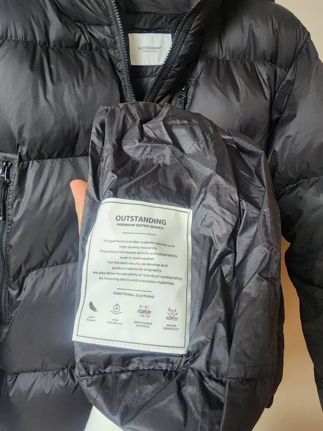 아웃스탠딩 마운틴 패딩 L 상품이미지5