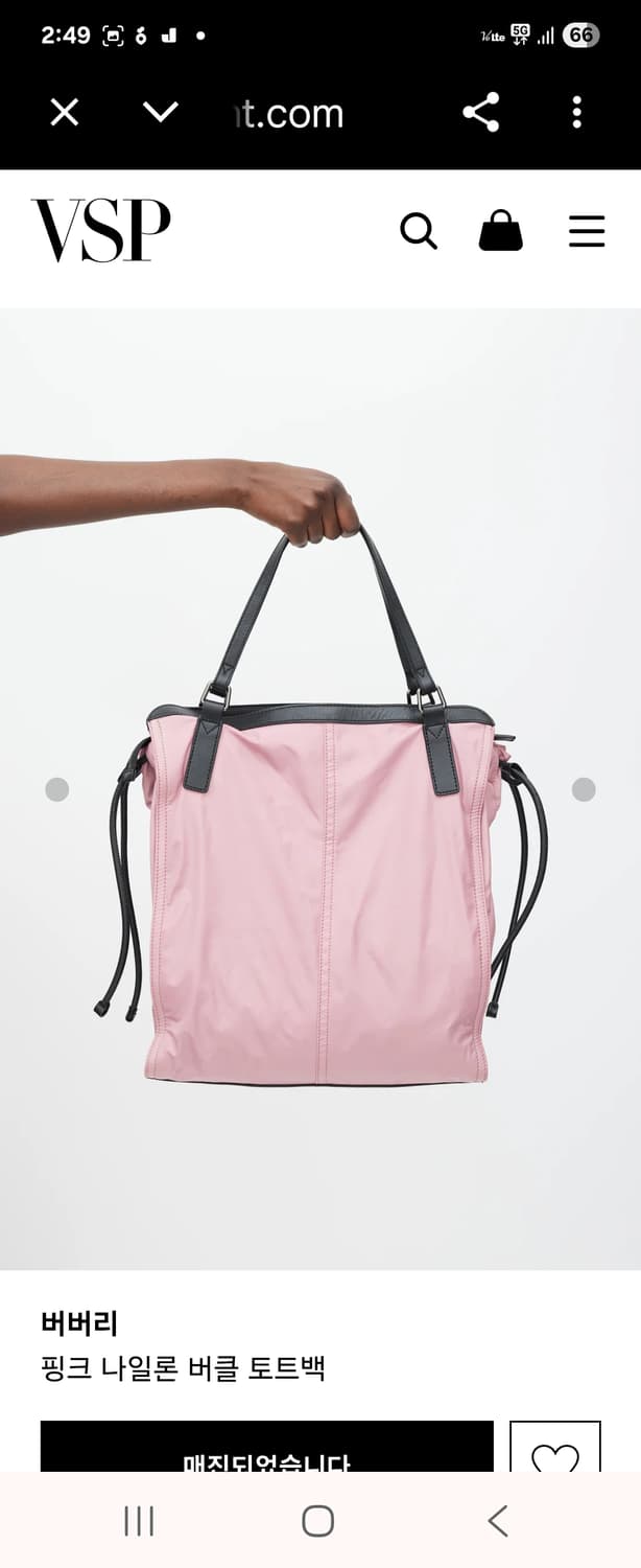 (정품)애눌×버버리 퍼플 토트백 상품이미지4