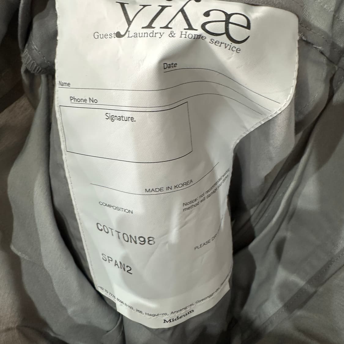 yiyae 이예 팬츠 M 상품이미지4